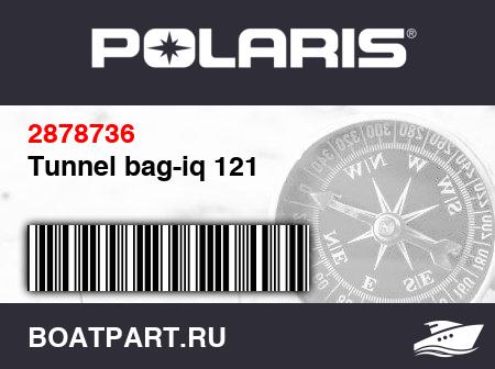 Изображение товара Tunnel bag-iq 121
