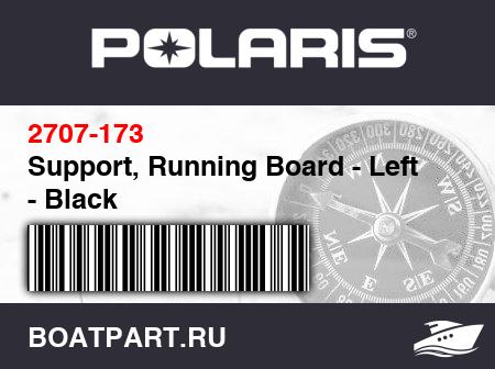 Изображение товара Support, Running Board - Left - Black
