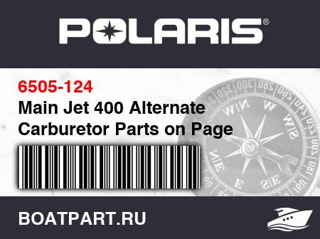Изображение товара Main Jet 400 Alternate Carburetor Parts on Page