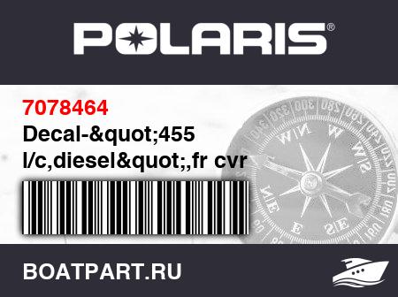 Изображение товара Decal-"455 l/c,diesel",fr cvr