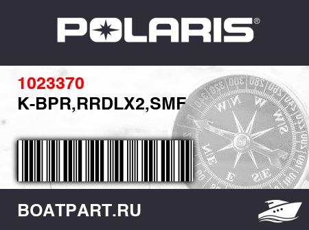 Изображение товара K-BPR,RRDLX2,SMF