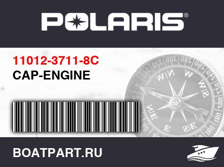 Изображение товара CAP-ENGINE