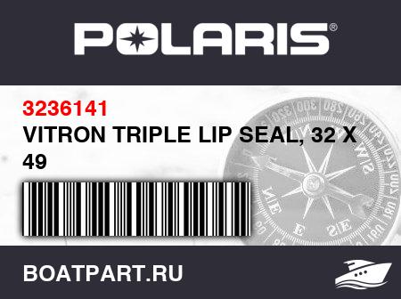 Изображение товара VITRON TRIPLE LIP SEAL, 32 X 49