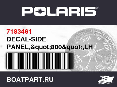 Изображение товара DECAL-SIDE PANEL,"800",LH