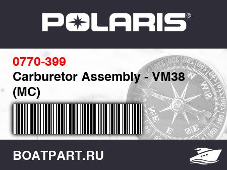 Изображение товара Carburetor Assembly - VM38 (MC)
