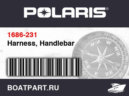 Изображение товара Harness, Handlebar