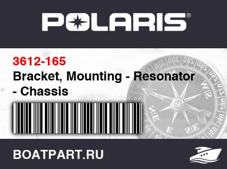Изображение товара Bracket, Mounting - Resonator - Chassis