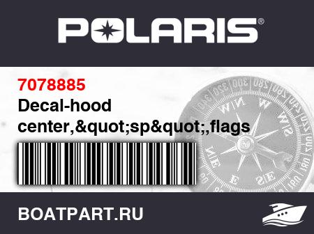 Изображение товара Decal-hood center,"sp",flags