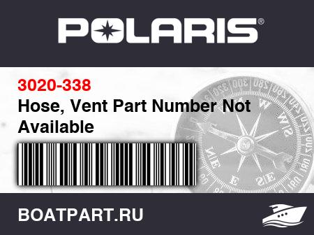 Изображение товара Hose, Vent Part Number Not Available