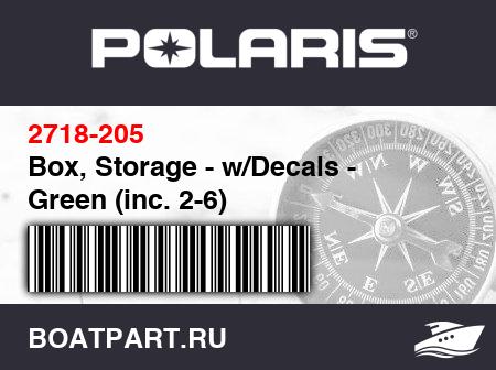 Изображение товара Box, Storage - w/Decals - Green (inc. 2-6)