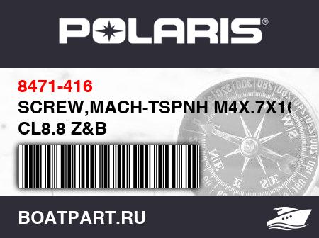 Изображение товара SCREW,MACH-TSPNH M4X.7X16 CL8.8 Z&B