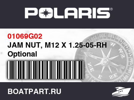 Изображение товара JAM NUT, M12 X 1.25-05-RH Optional