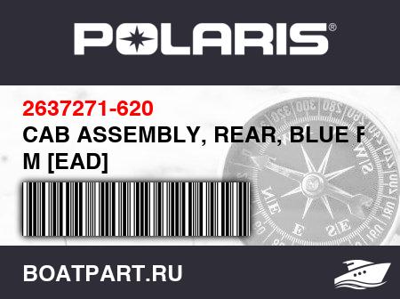 Изображение товара CAB ASSEMBLY, REAR, BLUE FIRE M [EAD]