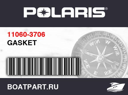 Изображение товара GASKET