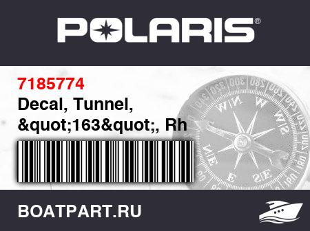 Изображение товара Decal, Tunnel, "163", Rh