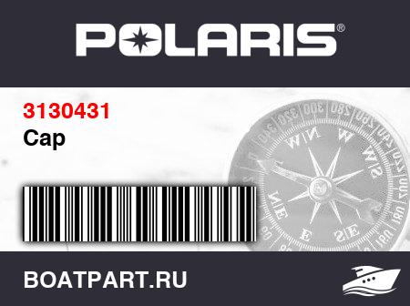 Изображение товара Cap