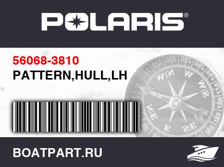 Изображение товара PATTERN,HULL,LH