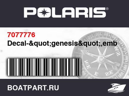 Изображение товара Decal-&quot;genesis&quot;,emblem