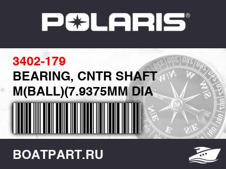 Изображение товара BEARING, CNTR SHAFT M(BALL)(7.9375MM DIA