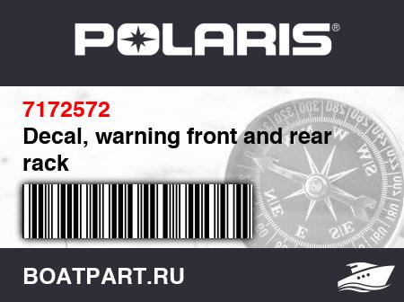 Изображение товара Decal, warning front and rear rack
