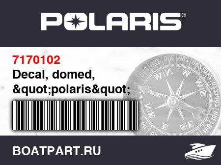 Изображение товара Decal, domed, &quot;polaris&quot;