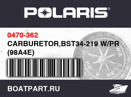 Изображение товара CARBURETOR,BST34-219 W/PRIMER (98A4E)