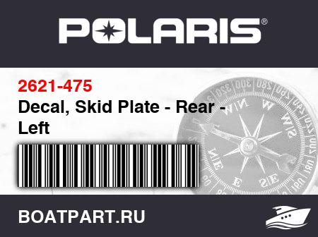 Изображение товара Decal, Skid Plate - Rear - Left