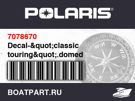 Изображение товара Decal-"classic touring".domed