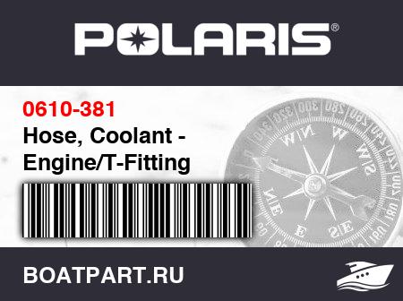 Изображение товара Hose, Coolant - Engine/T-Fitting