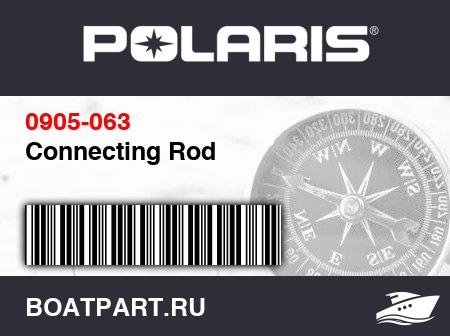 Изображение товара Connecting Rod