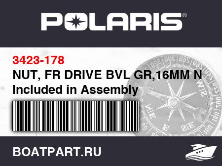 Изображение товара NUT, FR DRIVE BVL GR,16MM Not Included in Assembly