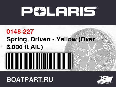 Изображение товара Spring, Driven - Yellow (Over 6,000 ft Alt.)