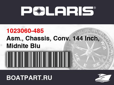 Изображение товара Asm., Chassis, Conv. 144 Inch, Midnite Blu
