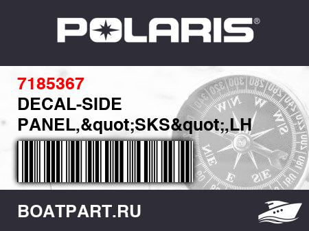 Изображение товара DECAL-SIDE PANEL,"SKS",LH