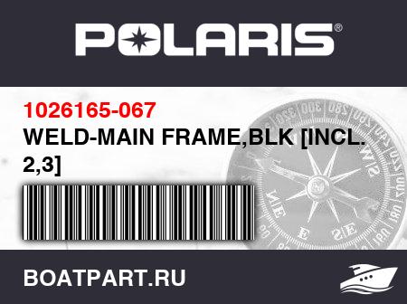 Изображение товара WELD-MAIN FRAME,BLK [INCL. 2,3]