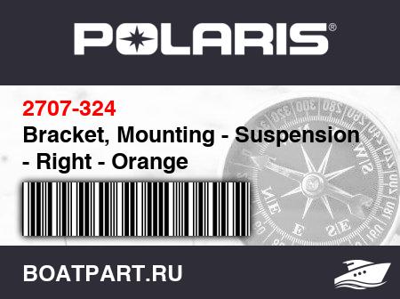 Изображение товара Bracket, Mounting - Suspension - Right - Orange
