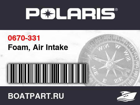 Изображение товара Foam, Air Intake