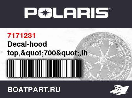 Изображение товара Decal-hood top,"700",lh