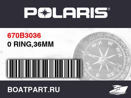 Изображение товара 0 RING,36MM
