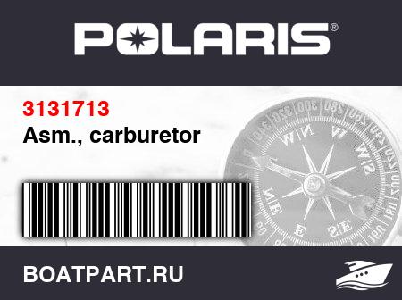 Изображение товара Asm., carburetor