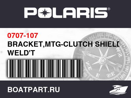 Изображение товара BRACKET,MTG-CLUTCH SHIELD WELD'T