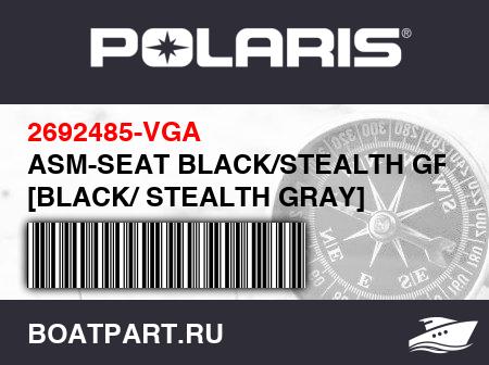 Изображение товара ASM-SEAT BLACK/STEALTH GRAY [BLACK/ STEALTH GRAY]
