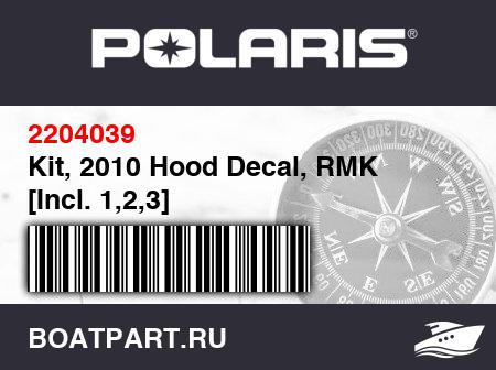 Изображение товара Kit, 2010 Hood Decal, RMK [Incl. 1,2,3]