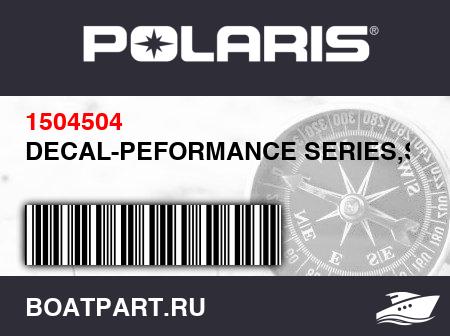 Изображение товара DECAL-PEFORMANCE SERIES,SLVR