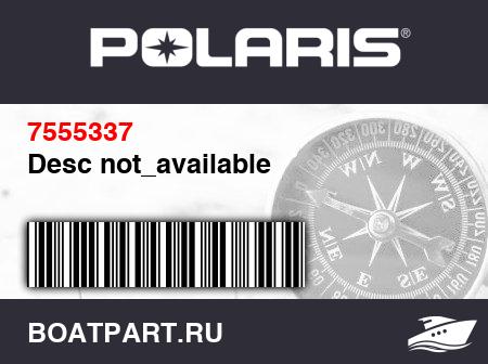 Изображение товара Desc not_available