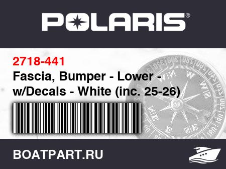 Изображение товара Fascia, Bumper - Lower - w/Decals - White (inc. 25-26)