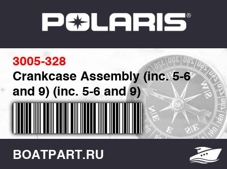 Изображение товара Crankcase Assembly (inc. 5-6 and 9) (inc. 5-6 and 9)