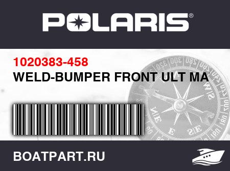 Изображение товара WELD-BUMPER FRONT ULT MATTEBLK