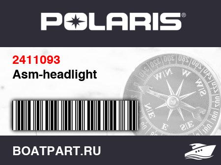 Изображение товара Asm-headlight