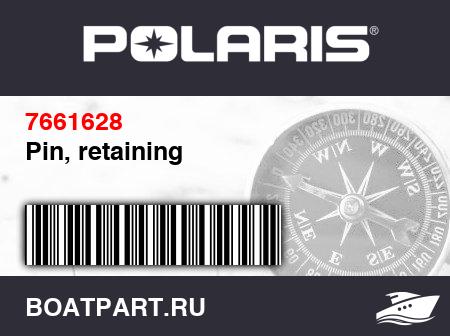 Изображение товара Pin, retaining